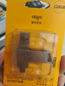 爱国者（aigo）256GB大容量 220MB/s USB3.2 Type-C双接口手机U盘U350 商务办公学习 苹果安卓手机电脑通用优盘 实拍图