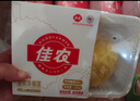 佳农 泰国冷冻金枕榴莲肉单袋净重1.28kg 独立包装 榴莲生鲜水果 实拍图