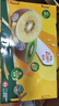 佳沛（zespri）新西兰  阳光金奇异果18粒超大果原箱单果重约173-204g 猕猴桃 实拍图