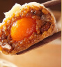 安井 纸皮烧麦 蛋黄三丁馅烧卖 240g*2包 共8个 生鲜面点早餐半成品 实拍图