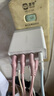 绿联多口充电器5V2.4A充电头四口USB插座头24W适用苹果手表iPhone16/15/14华为小米手机手环电源适配器 实拍图