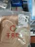 千奈美2026新款千奈美内衣女无痕无钢圈收副乳文胸 灰蓝 90BC 实拍图
