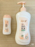 郁美净 浴后乳液550g  鲜奶身体乳 保湿补水 好吸收乳液 实拍图