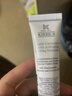 科颜氏（Kiehl's）安白精华乳15ml体验装 实拍图
