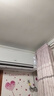 海尔（Haier）净省电pro真净版1.5匹新一级能效壁挂式卧室挂机空调 KFR-35GW/E1-1Pro 家电国家补贴20%以旧换新 实拍图