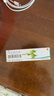 [华邦] 地奈德乳膏 0.05%*20g/盒 5盒装 实拍图