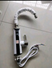 奥克斯电热水龙头自动感应出水电热水水龙头变频恒温冷热两用厨房速热即热式水龙头 【普通数显】雪山白+插头 实拍图