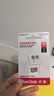 闪迪（SanDisk）128GB TF（MicroSD）内存卡 A1 U1 C10 至尊高速移动版存储卡 读速140MB/s 手机平板游戏机内存卡 实拍图