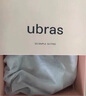ubras虞书欣同款凉感无尺码透气轻纱小胸显大无钢圈聚拢文胸罩内衣女 兰花烟 均码 经典版(100-130斤)A-C杯 实拍图