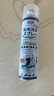巨奇严选 鞋子除臭剂360ml*3瓶银离子消毒杀菌脚臭喷雾球鞋防臭鞋袜 实拍图