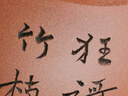 藏壶天下宜兴紫砂壶纯手工刻绘茶壶景舟石瓢壶唐云石瓢套装 实拍图