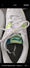 李宁（LI-NING）乒乓球鞋羽毛球鞋鹰眼2.0国家队比赛训练鞋 标准白/浅水蓝 40  实拍图