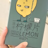 虎标中国香港品牌 花草茶 冻干柠檬片60g/盒独立包装 实拍图