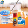 碧丽珠 木地板清洁剂500g+木地板护理精油300ml 地板清洁组合 实拍图