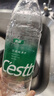 怡宝运动盖饮用纯净水555ml*24瓶 整箱装 实拍图