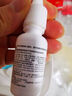 博视顿博士伦 先进RGP硬性隐形眼镜护理液120ml 角膜接触镜OK镜 实拍图