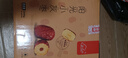 新边界（new boundaries）【新疆红枣】灰枣2000g/箱蜜饯果干特产阳光小枣子办公室零食礼盒 实拍图