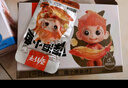 劲仔 鱼仔休闲零食小鱼干 糖醋味  300g/盒   20包 实拍图