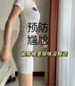 猫人安全裤女防走光夏季薄款无痕冰丝打底高腰收腹不卷边提臀平角短裤 【强力款 肤色+黑色】 2条 L （建议适合110-130斤） 实拍图