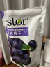 可复美 重组胶原蛋白敷料5贴 面部项目前后创面愈合 敏感肌肤痤疮皮炎 实拍图