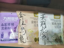 九阳豆浆金桂乌龙豆乳茶10条*20g高蛋白豆浆0糖添加奶茶 实拍图