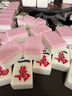 中雀 【上万好评】麻将机全自动家用麻将桌餐桌两用麻将机十大品牌 23免推过山车-高级灰-灰色桌面 实拍图