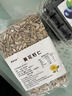 甄食纯良原味瓜子仁生熟葵花籽仁肉烘焙用瓜子仁新鲜货零食瓜子 生瓜子仁500g*1袋 实拍图
