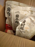 六味斋酱肉熟食山西太原特产休闲零食卤味酱肘花酱排骨卤味组合美食 酱肘花156g+酱肉156g+酱牛肉156g 实拍图