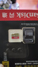 闪迪（SanDisk）32GB TF(MicroSD)内存卡 4K极速金卡A1 V30 U3行车记录仪 运动相机无人机 监控存储卡 读100MB/s 实拍图