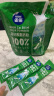 雀巢（Nestle） 怡运脱脂高钙奶粉 全进口奶源 成人青少年儿童营养奶粉 400g袋装 实拍图