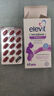 爱乐维（Elevit）dha孕妇藻油备孕孕期哺乳期适用60粒*2京东自营 澳版原装进口 实拍图