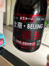 【口粮酒首选】北京二锅头清香型高度桶装泡药酒白酒 42度 750mL 12瓶 【浓香型】 实拍图