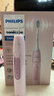 飞利浦（PHILIPS）【肖战推荐】电动牙刷钻石3系 生日礼物 情侣款送男生/女友 微泡水流HX5181/01皓月白 国家补贴 实拍图