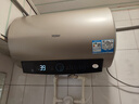 海尔（Haier）国家补贴20%电热水器50升PD3 金刚无缝胆终身免换镁棒一级能效节能省电储水式大水量家用京东自营 实拍图