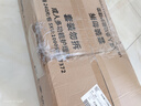 永福康成人护理垫 L240片 尺寸60*90cm 婴儿孕产妇床垫老人一次性隔尿垫 实拍图