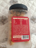 三只松鼠香酥炭烧腰果500g/罐装坚果炒货干果腰果仁休闲零食送礼  实拍图