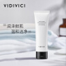 VIDIVICI氨基酸泡沫洗面奶2只装薇迪薇奇韩国女神洁面共240ml 实拍图
