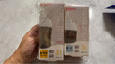 贝亲（Pigeon）玻璃奶瓶160mlS码+PPSU奶瓶240mlM码 1-6个月奶瓶套装 实拍图