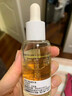 丝芙兰（SEPHORA）维生素C加E精华液送女友生日礼物送女生送女朋友 亮肤30ml 实拍图
