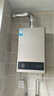 美的（Midea）14升燃气热水器天然气【优于13L】【国补立减15%】家用智能变频恒温节能低水压启动JSQ27-HWA Pro 实拍图