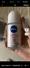 妮维雅（NIVEA）【 孙颖莎同款 】抑汗香体止汗露腋下干爽滚珠精华爽身走珠液50ml 实拍图