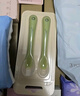 十月结晶待产包（40件套） 产妇入院全套母子组合孕产用品坐月子孕妇礼物 实拍图