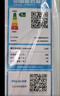 美菱（MeiLing）400升法式四开多门冰箱小户型家用底部散热超薄窄门嵌入式一级变频无霜白BCD-400WP9CZX国家补贴 实拍图