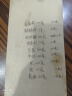 paratex特拉雷乳胶枕 96%乳胶含量 成人天然乳胶枕头 泰国进口橡胶睡眠枕 实拍图