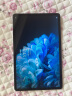 荣耀平板X8 Pro【国家补贴】11.5英寸平板电脑8+128GB 120Hz高刷护眼屏 全金属轻薄机身珊瑚紫 实拍图