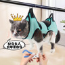 迪普尔猫咪剪指甲固定包防抓神器吊猫袋保定挂猫美容吊床剪毛吊袋头套 实拍图