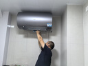海尔（Haier）【小红花DR7】80升电热水器 小蓝瓶净肤浴免换镁棒3300W变频节能速热大水量家用储水式国家补贴20% 实拍图