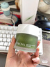 珀莱雅（PROYA）集悦沁润冻膜 晒后修护保湿舒缓泛红敏感 涂抹面膜80ml  实拍图