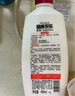 采乐去屑洗发水同康去头皮屑止痒清洁洗发露男女通用620ml 实拍图