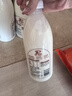 悦鲜活君乐宝4.0g蛋白娟姗 鲜牛奶950ml  巴氏杀菌乳 低温奶 鲜奶 实拍图